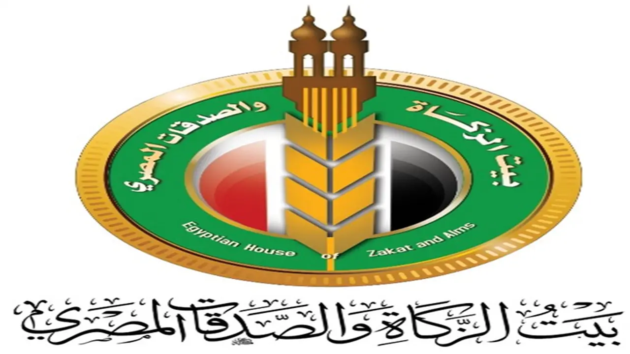 إعلان جديد.. بيت الزكاة يصرف إعانة يناير 2026 لخمس فئات غدًا